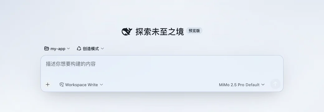 Bloom 青金 配色下的界面